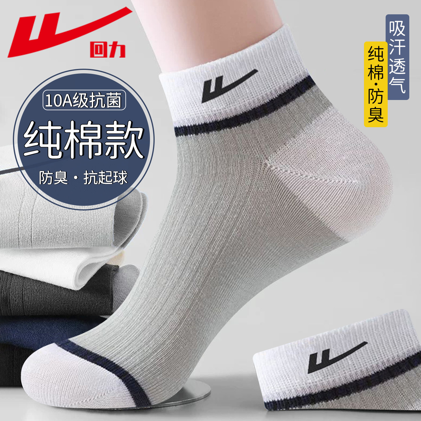 图 4
