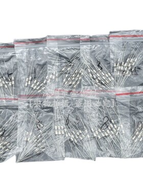 3.6X10mm玻璃保险管0.5A~10A带引脚断熔断器保险丝袋装10种100个