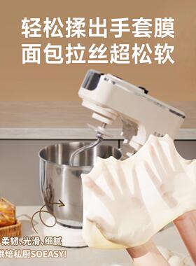 顺然010厨师机0101功0升揉面全自动家用小型多能款发酵焙和新面烘