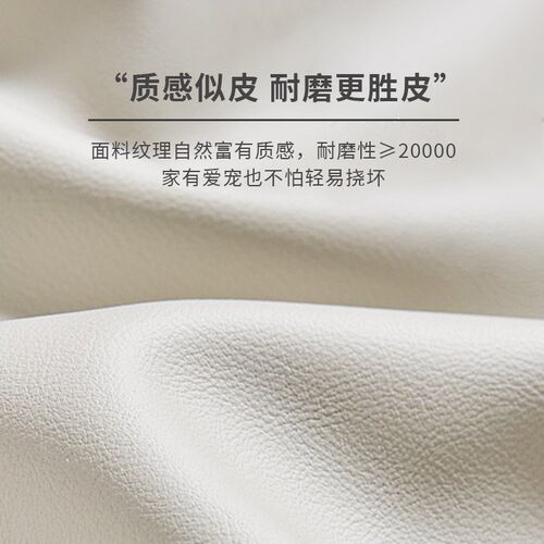 俏眠榻榻米床头靠背2023新款床头靠背软包轻奢单独自粘高端靠枕 - 图2