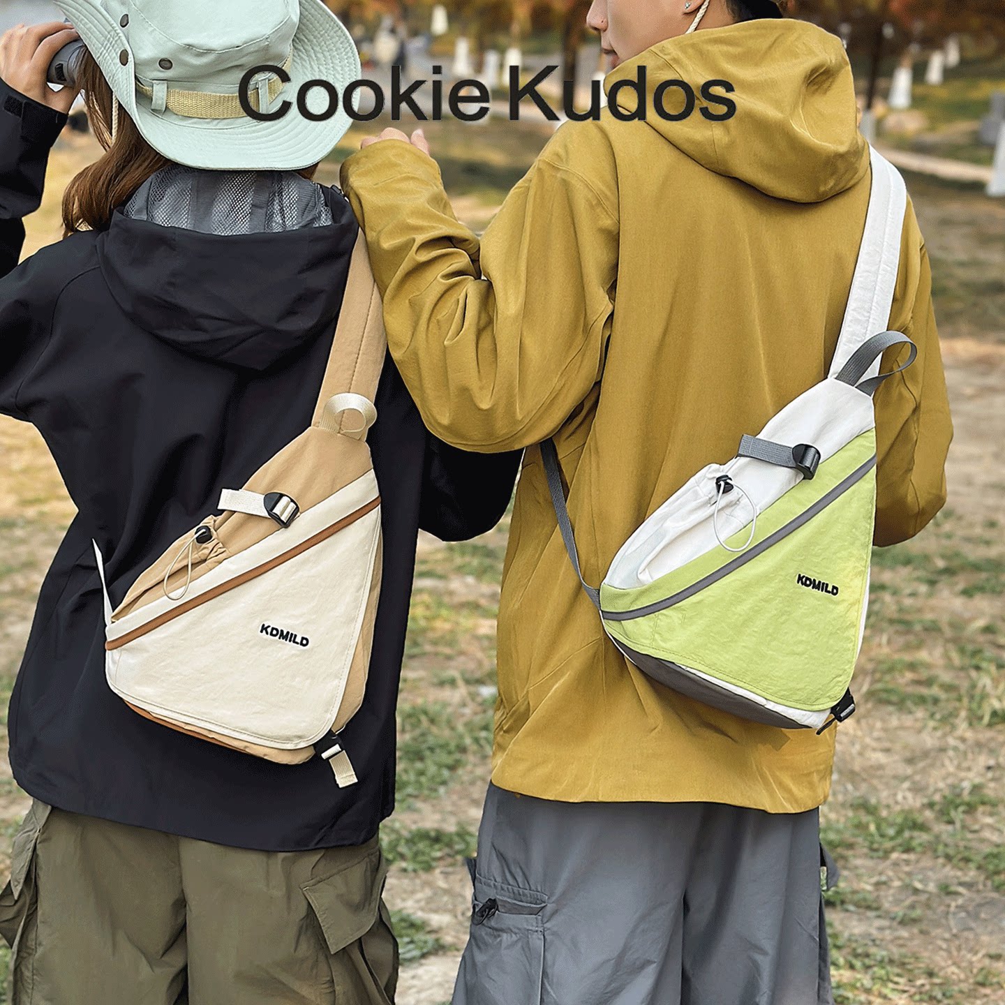 Cookie Kudos contrasting color crossbody chest bag for men and women outdoor leisure sports waterproof lightweight large capacity storage bag