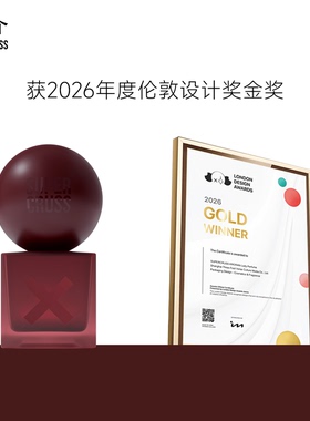 SC绯语女士香水持久留香淡香礼物