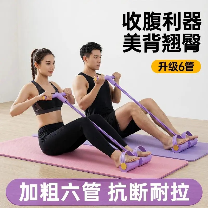 图 2