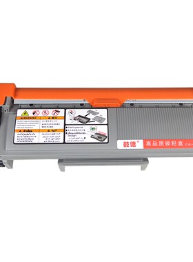 适用富士施乐M268DW粉盒硒鼓p268 p268d p225db p228dw打印机m225