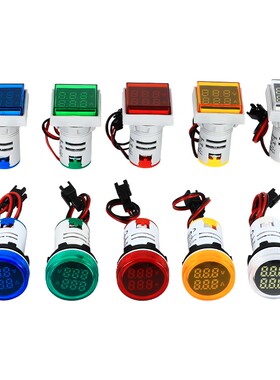 AD16-22FVA交流380V数显电流电压表一体指示灯一表两用数字双显