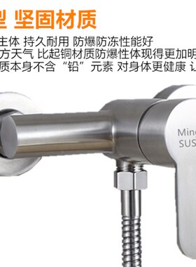 不锈钢浴室混水阀浴缸龙头套装 冷热简易花洒淋浴龙 二联暗装龙头
