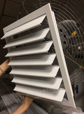 自垂百叶风口百叶窗铝合金轴流风机百叶防雨百叶排风口送风口定做