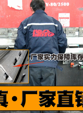 颂余万能镀锌单孔角铁角钢单冲孔40mm4号热浸锌花边多功能支架