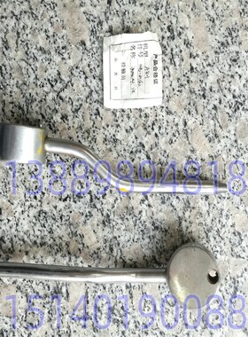 沈阳机床配件 济南刨床配件B1016 B2016手柄杆座BB2-81-82
