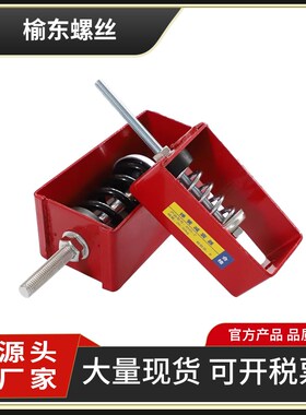 XHS吊式弹簧减震器中央空调风机盘管道吊装音响吊架吊钩防震丝杆