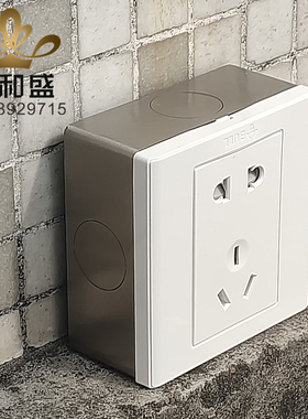 86明装底盒不锈钢通用接线盒86面板开关墙壁插座暗装底盒明盒暗盒