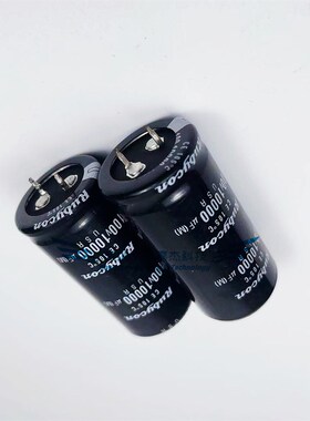 日本红宝石50v/63v/80v100V10000uF进口音响功放音频滤波发烧电容