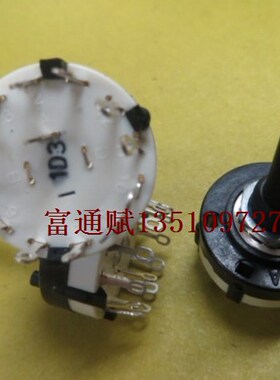 台湾进口艾华ALPHA进口SR2611F-0112-38R波段开关1刀12档可调档位
