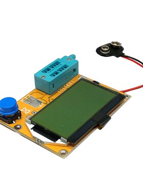 LCR-T4 图形化 晶体管测试仪 电阻电容 ESR可控硅 液晶显示屏