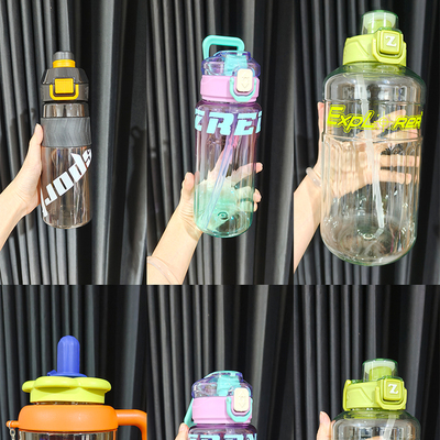 商超撤柜男女学生夏天水杯子户外水瓶壶带吸管随手杯塑料杯抢盲盒