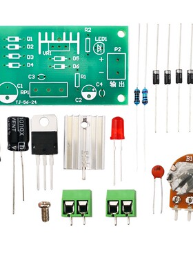 可调电源DIY电子套件LM317直流稳压连续教学实训焊接散件TJ-56-24