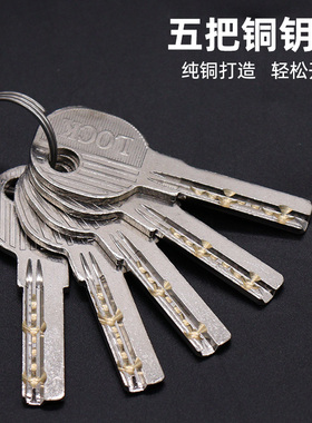 大70单开防盗门锁芯大葫芦家用通用型80木门通道75机房防火执手锁