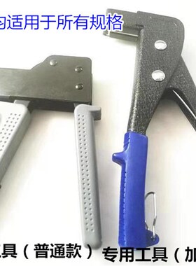 中空壁虎膨胀螺丝 专用工具空心砖石膏板专用安装工具包邮