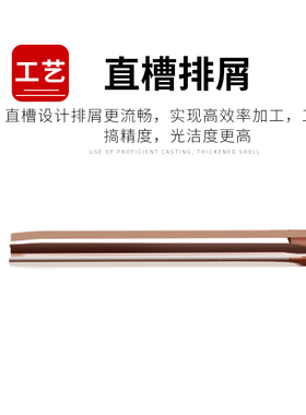 直柄手用铰刀h8合金工具钢铰刀手用捻把4 5 6 8 10 12mm绞刀