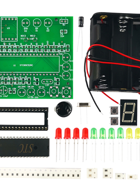 51单片机交通灯制作套件智能信号灯电子实训焊接DIY散件TJ-56-200