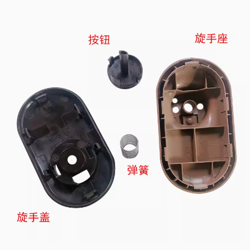适用美的电压力锅锅盖MY-YL50Easy203/YL60Easy203提手旋手配件 - 图2