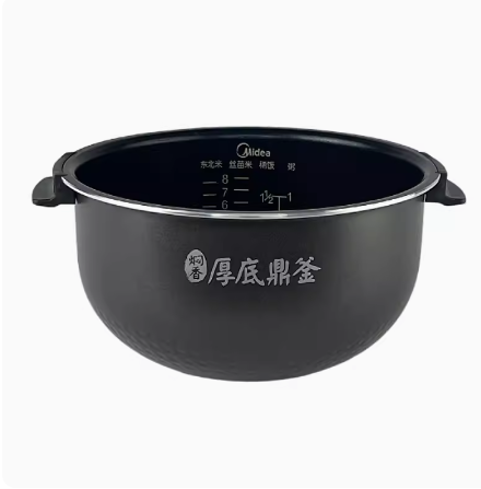 原装美的电饭煲内胆4L厚底鼎釜MB-FS4024/FS4025/FS4025XL/FS4066 - 图3