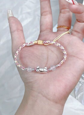 S925银法棍猫猫情侣手绳生日礼物
