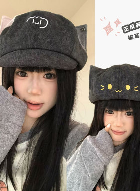 日系可爱猫咪耳八角帽女显脸小