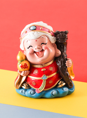 寿星公老寿星摆件寿翁福婆老人生日礼物送长辈老年人祝寿贺寿礼品