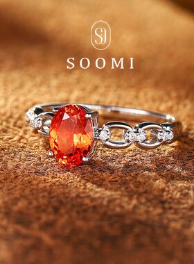 【SOOMI 辰轨】芬达戒指1.85克拉培育蓝宝石女戒彩宝椭圆宝戒环