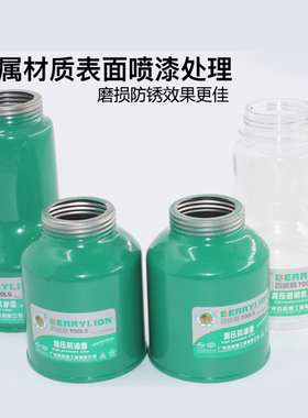 高压机油枪家用滴壶手动加油壶机油油壶长嘴喷壶齿轮加注器机油壶