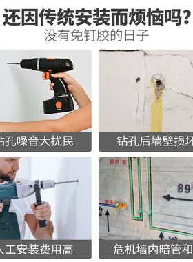免钉胶强力胶墙面粘贴墙胶免打孔木工专用瓷砖踢脚线透明玻璃胶水