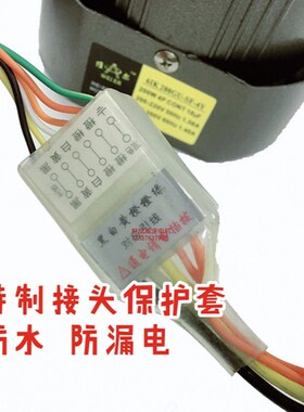 60 90 120W调速电机220V单相交流齿轮减速马达380V变频正反转可逆