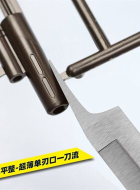 锋芒单刃剪钳 超薄碳素钢模型钳高达模型工具素组军模拼装水口钳