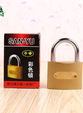 仿铜锁家用挂锁机箱锁防盗通开小锁头迷你电力箱柜子锁大门锁锁具
