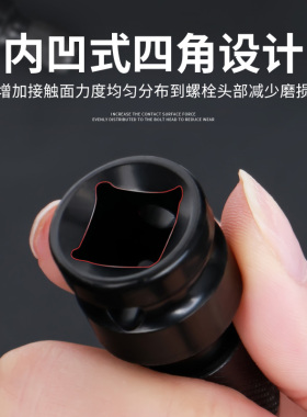 电动扳手转换头配件大全钻头风炮伸缩弹套套筒夹头电板子转接头