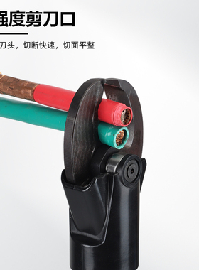 充电便携式小型电缆剪ES-32铜铝电动切断剪线钳液压锂电剪刀开口