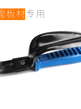 去毛刺刮刀工具倒角刀金属修边刀塑料手动内倒角器铜管刀片BS1010