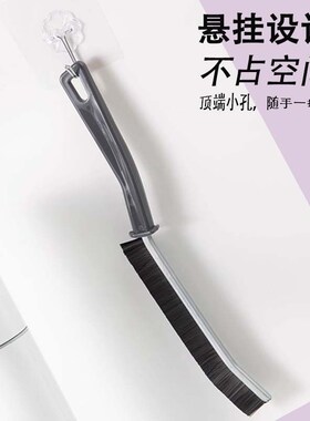 浴室缝隙刷卫生间厨房细缝刷清洁刷多功能窗缝凹槽灰尘刷子硬毛刷