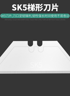 重型折叠美工刀勾刀大号裁纸刀开箱刀进口割刀工具壁纸刀折叠刀勾