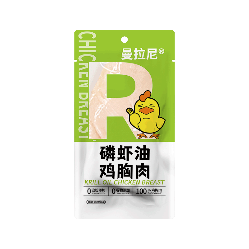 宠物蒸煮鸡胸肉猫咪鸡肉零食即食湿粮磷虾油营养补水狗狗专用拌饭