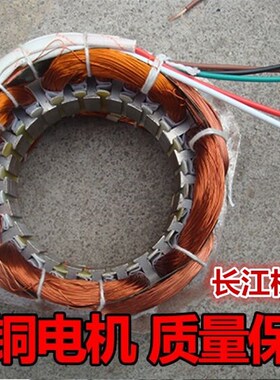 豪华450MM电风扇牛角扇立式家用商用工业风扇摇头落地扇铜线电机