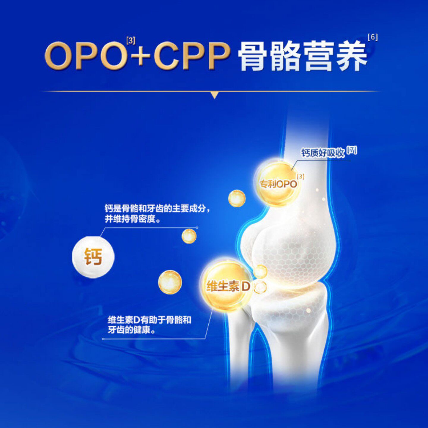 【0元试喝】至臻启护a2奶源1/2/3段0-36个月婴幼儿牛乳粉170g罐