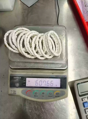 足银999直播间链接私拍无效