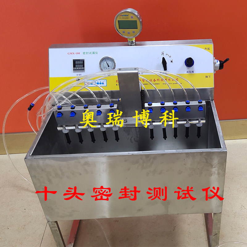 图4