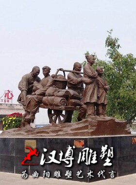 玻璃钢仿铜广场公园园林民俗文化打酱油主题文化人物小品景观雕塑