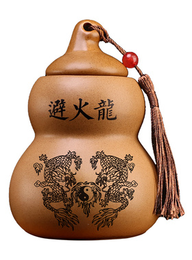 避火龙瓶子厨房火烧天门西北角摆放土瓶摆件化解陶罐瓶火龙地陶土
