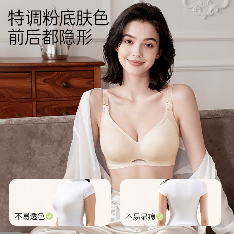 图 2