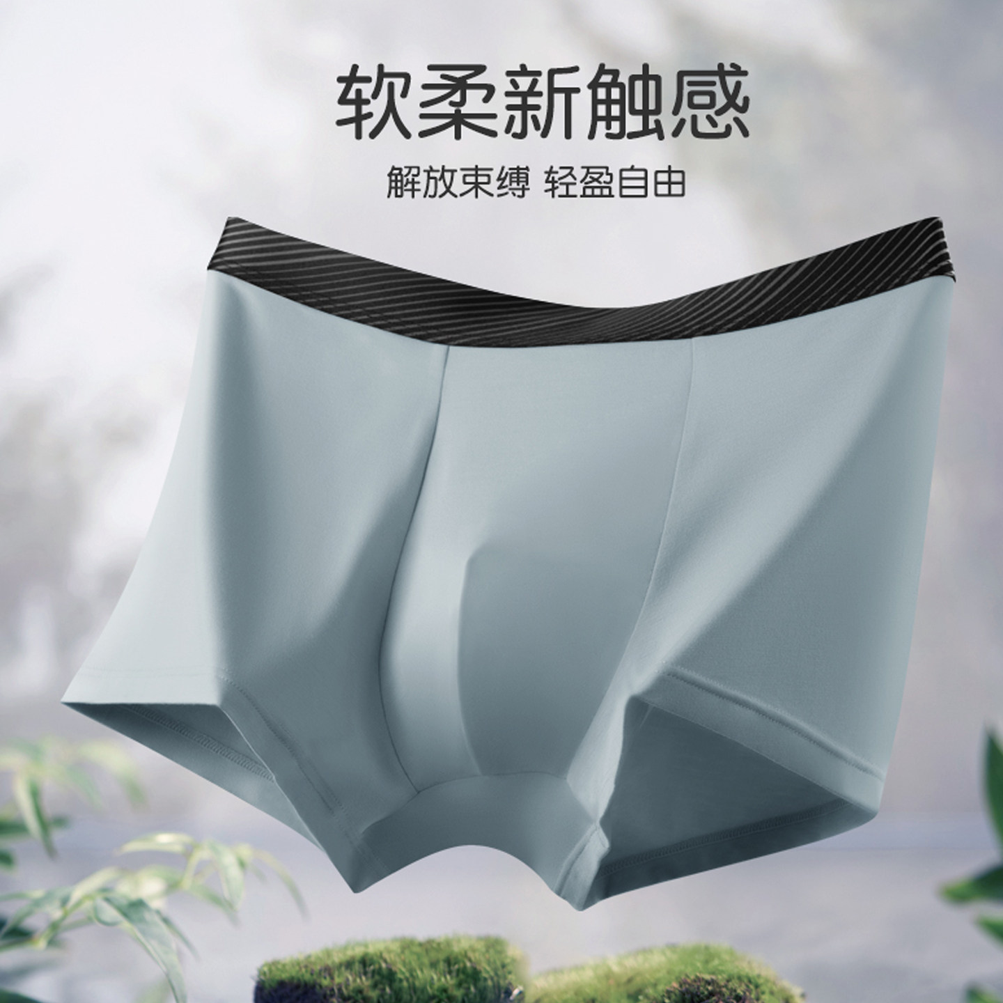 图 2