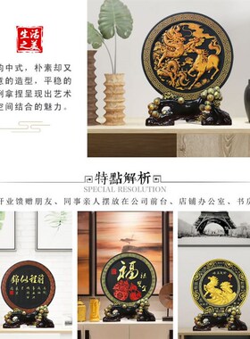 书房书柜励志摆件中国风艺术品创意办公室桌面书架客厅洒柜装饰品